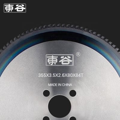 China Metal Cutting Flying Saw Blade CTT Bone Cutting Saw Blades Metal Cutting Saw Blade For Steels for sale