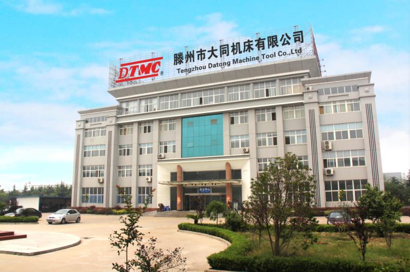 Verified China supplier - Tengzhou Datong Machine Tool Co., Ltd.