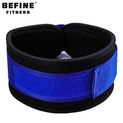 China adult weight training belt for sale