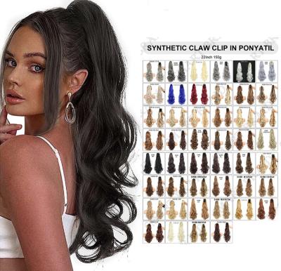 China I-tip hair 22 inch synthetic heat resistant body wave ponytail long hair extension wrap around curly wavy drawstring ponytail hair for sale