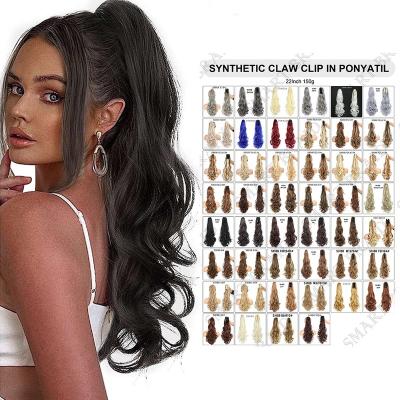 China Other Body Wave Ponytail Hair Extension Synthetic Heat Resistant Wrap Around Wavy Drawstring Ponytail Ponytail Pieces Wholesale for sale