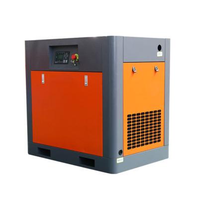 China OIL-LESS Air Compressor Electric Silent Air Compressor Laser Cut Car Screw Air Compressor For Sale for sale