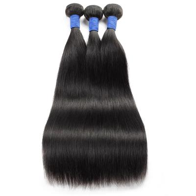 China Silky Straight Wave Brazilian Straight Hair Weave Bundles 100% Remy Hair Extension Natural Color for sale