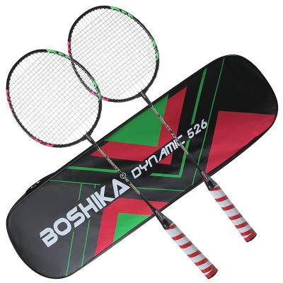 China Game Ferroalloy Sound Wholesale Customized High Quality Badminton Rackets for sale