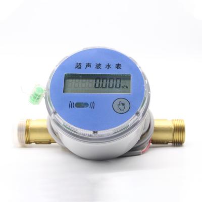 China Small Diameter LCD Display LCD Display Wired Remote Ultrasonic Water Meter for sale