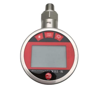 China SKA-D606 3 Bar Pressure Sensor LCD Core Ceramic PSI 2.36