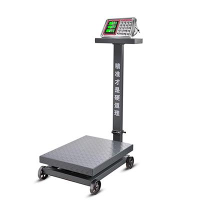 China High Precision 100kg Waterproof Movable Bench Price Scale With Railing TCS-Y100 for sale