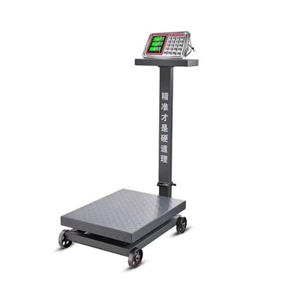 China High Precision Movable Thickened 300kg Rating Bench Scale With Big Bottom TCS-Y300 for sale