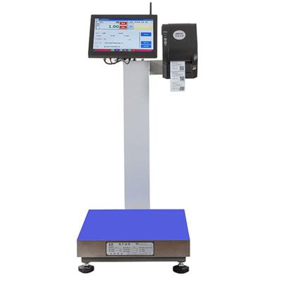 China Sync High Accuracy Smart PC Data Scale With Android System SHG12AP-500 for sale