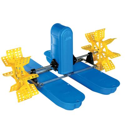 China New Worm Style Shrimp Fish Pond Taizhou Fulanke Aerator Paddle Wheel Aerator for sale