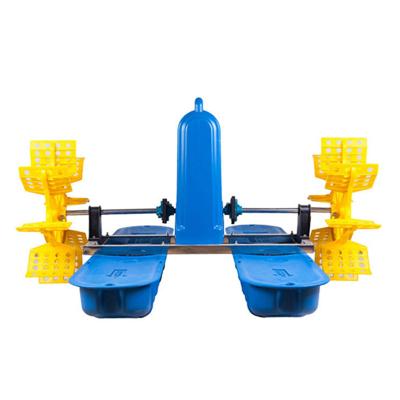 China Worm Style Best Quality Paddle Wheel Fish Pond Solar Aquaculture Aerator On Sale for sale