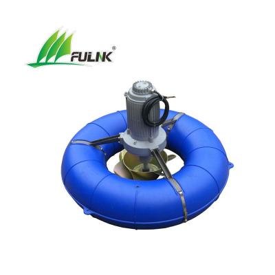 China Worm style Fulanke 1.5kw fish pond surge wave aerator for sale for sale