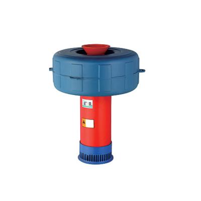 China China 2.2kw floating fish aerator for pond on sale FBD-2.2 for sale