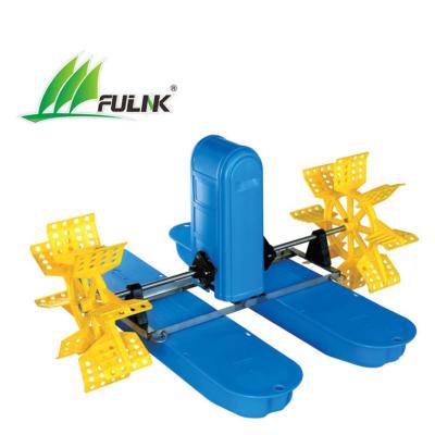 China Hot Selling Worm Style Paddle Wheel Aquaculture Aerator For Shrimp Pond For Sale for sale