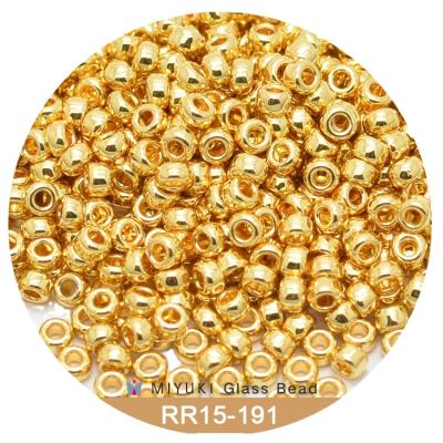 China Eco-Friend Miyuki Round Seed Beads 15/0 Bead 1.5 mm Pack [19 Color Metallic Luster] 10g for sale