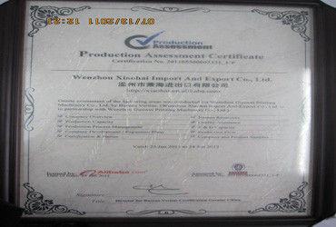 Proveedor verificado de China - Ruian Xiaohai Machinery Factory