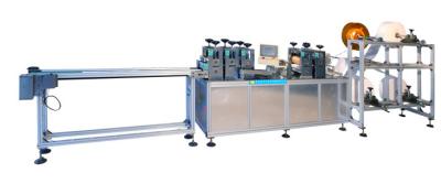 China Disposable Mouth Covers Face Mask Making Machine Computerized for sale