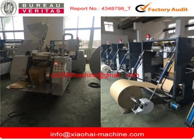 China Low Noise Performance Paper Bag Making Machines Length 160 - 650mm for sale