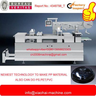 China 9Kw​ small power,low cost for mould PP cup lids forming machine for pp lid for sale