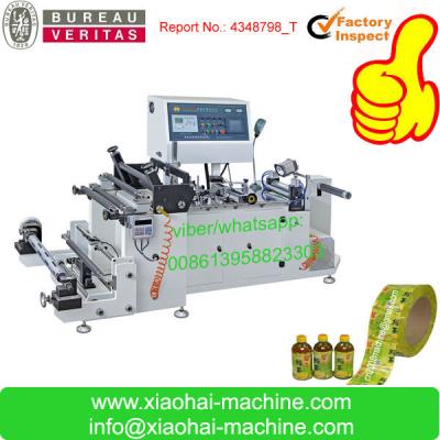 China High Frequency PET PVC Label Making Machine Sealing 3.5kw 280mm Width for sale