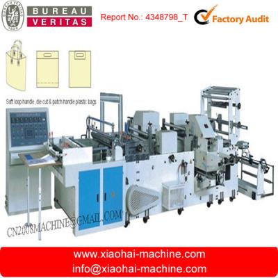 China Multi - Function Plastic Carry Bag Making Machine PLC Controlled 8kw , Plastic Bag Maker for sale