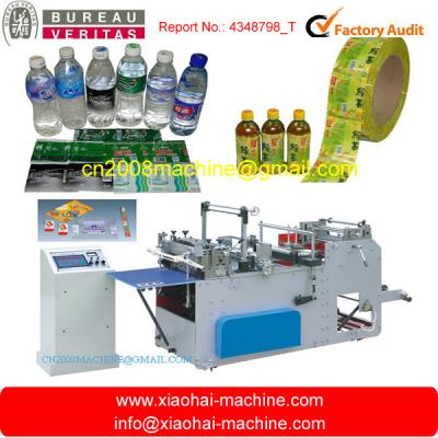 China PVC Lable Sheet Cutting Machine for sale