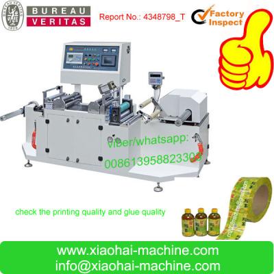 China Fast Speed PVC Label Making Machine , PVC Sleeve Lable Inspection Machines for sale