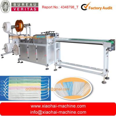 China Disposable Non - woven Fabric Face Mask Making Machine High Speed 200pcs/minute for sale