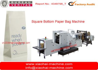 China Stand - up Rice Paperbag Making Machine With Accurate Photocell System for sale