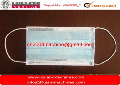 China Ultrasonic Disposable Non - woven Face Mask Making Machine Computer Controlled for sale