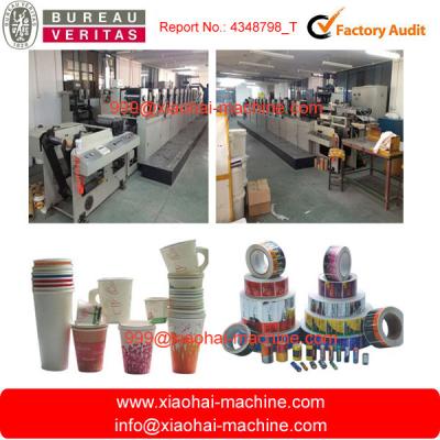 China Unit Type Flexo Label Printing Machine / Equipment With Plate mounting Machine for sale