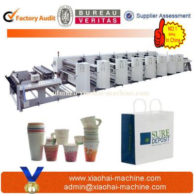 China Auto Wide Web Paper Cup Flexo Printing Machine 150M/M 380v 3ph 50hz for sale