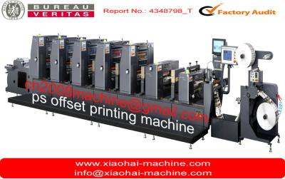 China Intermittent PS Label Offset Printing Machine with Touch LCD Screen (ZX-320) for sale