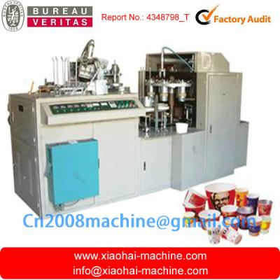 China Double PE Coated​ Food Paper Cup Making Machine With Ultrasonic Systerm for sale