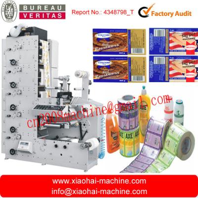 Cina Serie di ZBS flessografica/stampatrice Flexo dell'etichetta con il cilindro di Creamic Anilox in vendita