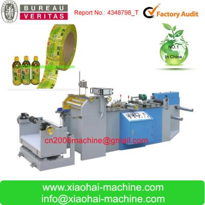 China PVC PET Label Making Machine for sale