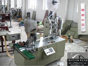 China Automatic Packaging Machine for sale