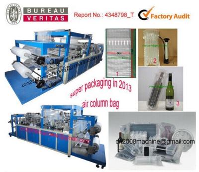 China U bag / Cap / Pad / Rol Airbag Packaging Machine With Computer Screen for sale