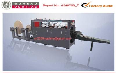 China Paper Handle Making Machine / Cement Paper Bag Making Machine High Speed for sale