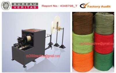 China Paper Shopping Bag Pouch Making Machine , Rope Diameter 2 - 4mm for sale