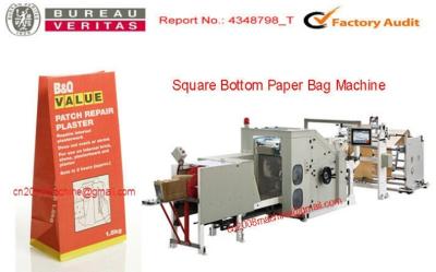 China Automatic Block Bottom Craft Paper Bag Making Machines PLC Control SOS for sale