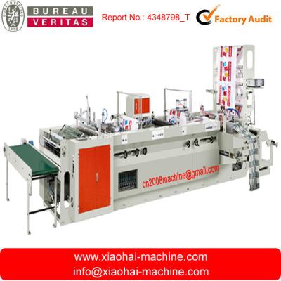 China Three Side Sealing / Central Sealing Plastic Bag Making Machine For Food Packaging for sale