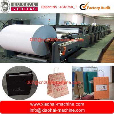 China Flexo Printing Equipment for sale