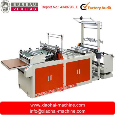 China Micro Computer Control Side Heat Sealing Plastic Bag Making Machine For Courier Bags for sale