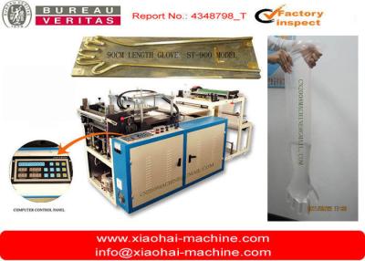 China Disposable Plastic Ldpe Long Eva  Gloves Making Machine With High Speed for sale