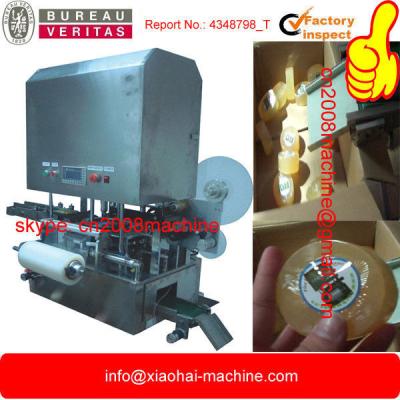 China Stretch Film Hotel hand Wash Soap Wrapping Machine for cash paper for sale