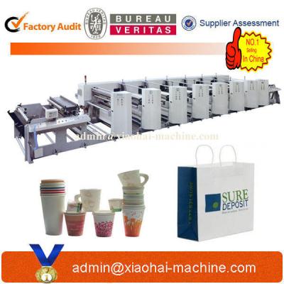 China 0.1mm Printing Precision Paper Cup Flexo Printing Machine With Good Printing for sale