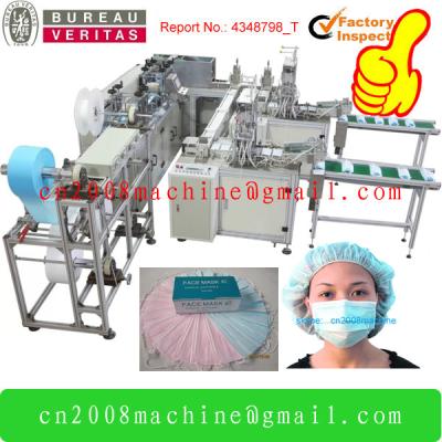 China Disposable Mouth Covers Face Mask Making Machine Safty Health for sale