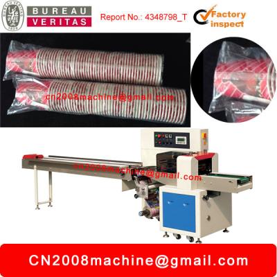 China 220v 50/60hz Simple Plastic Film Packaging Machine For Paper Cup for sale