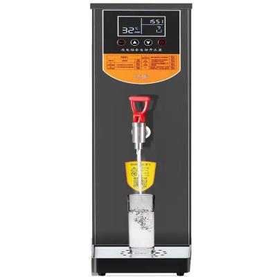 China 110V UK Standard VERTICAL USA Standard Bar Milk Tea Shop Water Heater European Standard Commercial Water Dispenser for sale